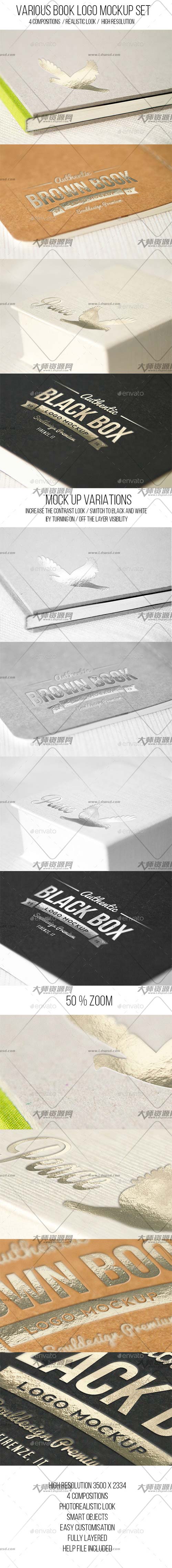 Various Book Logo Mockup Set,逼真的书标模型(烫金烫银)